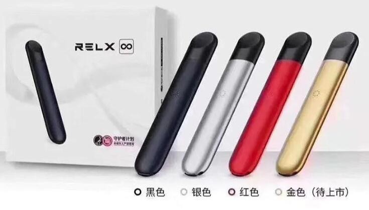 中国烟草电子烟新政策 中国烟草入局电子烟