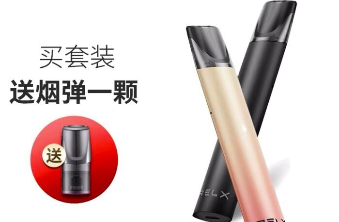 有关电子烟的手抄报内容 有关电子烟的手抄报内容图片