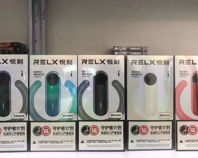 非法经营电子烟案例 非法经营电子烟案例剖析